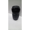 Canon 55-250mm STM with image stabilizer