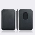 Luxurious leather mobile phone magnetic card holder