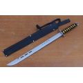 WICKED FIND !! A VERY SHARP CHINESE FIGHTING SWORD BY SEKIZO WITH SHEATH ...GOOD CONDITION !!