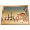 An original signed vintage Japanese watercolour painting