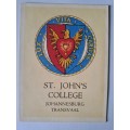 Cigarette card - Arms & crests of Southern African universities & schools- No 16 St John`s College