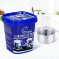 Stainless Steel Cookware Cleaning Paste Household Kitchen Cleaner Washing Pot Bottom