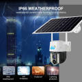 WIFI outdoor solar camera home solar monitor smart night vision two-way voice call