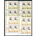 RSA  -  1968 -  South African Games, Bloemfontein  CONTROL BLOCKS   -   FINE MINT