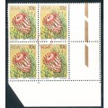 RSA -  1977  - 3rd DEFINITIVE  10c  CORNER BLOCK OF 4  WITH VARIETY  - FINE   MINT