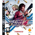 PS3 TIME CRISIS 4 G-CON 3 GUN BUNDLE / BOXED / BID TO WIN