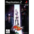 PS2 KING OF FIGHTERS MAXIMUM IMPACT / BID TO WIN