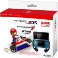 NINTENDO 3DS MARIO KART 7 WHEEL BLACK / BRAND NEW (BOXED) / BID TO WIN