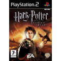 PS2 HARRY POTTER AND THE GOBLET OF FIRE / BID TO WIN