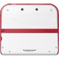 NINTENDO 2DS WHITE RED CONSOLE / BRAND NEW (SEALED) / BID TO WIN