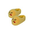 Burraaq Trading Soft Emoji Slippers