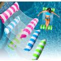 Garden Multifunctional Pool Inflatable Hammock