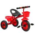 KIDDIES BICYCLE