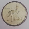 1967 SA R1 (Look the colour of this coin will never get it again)