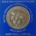 1981 Royal Wedding Commemorative British Crown
