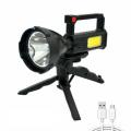 High Power OSL Wick+COB Portable Strong Light With Tripod