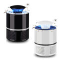 USB Electric Mosquito Trap Insect Trap Fly Killer Inhaled Mosquito Catching Lamp
