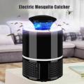 USB Electric Mosquito Trap Insect Trap Fly Killer Inhaled Mosquito Catching Lamp