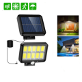 10 COB Solar Lights Outdoor Garden PIR Motion Sensor Light IP65 Waterproof