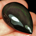 REFERENCE POINT: ULTRA RARE HUGE 41.00 CARAT MEXICAN RAINBOW OBSIDIAN