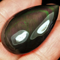 REFERENCE POINT: ULTRA RARE HUGE 33.20 CARAT MEXICAN RAINBOW OBSIDIAN