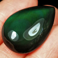 REFERENCE POINT: ULTRA RARE HUGE 33.60 CARAT MEXICAN RAINBOW OBSIDIAN