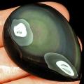 REFERENCE POINT: ULTRA RARE HUGE 84.00 CARAT MEXICAN RAINBOW OBSIDIAN