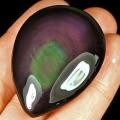 REFERENCE POINT: ULTRA RARE HUGE 84.00 CARAT MEXICAN RAINBOW OBSIDIAN