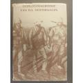 Oorlogsdagboekie van HS Oosterhagen Jan-Jun 1902 (CC Elof)