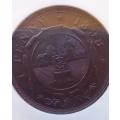 1898 ZAR NGC MS64 BN pennie penny