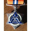 South African Police Star for Merit (Silver)