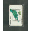 Newman's Bird match cards - Playing card size - 84 cards in plastic box - rare