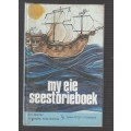 My eie see strorieboek - Stander & Botma - (k5) vir jonger lesers