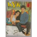 KYK 8 Maart 1985 - Fotoverhaal - Photo story - Fotoboek
