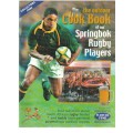 The outdoor cookbook of the Springbok Rugby Players (m1) collectable item