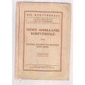 Nuwe Afrikaanse Kortverhale - Sangiro - Van Bruggen - Mare 1933 uitgawe