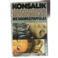 Konsalik Omnibus - Fluitende Moordenaar / Doodkisvan glas