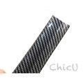 Samurai Universal Flexible Carbon Fibre Look Boot Spoiler (thin-3.5cm/thick-4.5cm)
