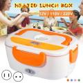 Electric Lunch Box  - GREAT GIFT IDEA!!!
