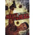 Bullet to the Head [DVD]