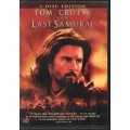 The Last Samurai (2-Disc Edition) [DVD]