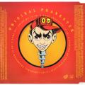 The Offspring - Original Prankster [CD]