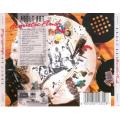 Adult Art - Acoustic Flush [CD]