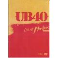 UB40 - Live at Montreux [DVD]