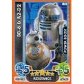 2016 Star Wars Force Attax Extra The Force Awakens #92 BB-8 and R2-D2
