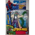 Marvel Spider-Man Sewer Clash Lizard [Hasbro]