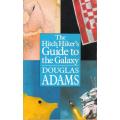 The Hitch Hiker`s Guide to the Galaxy vol 1 of 4  - Douglas Adams (160 pgs.) [Paperback]
