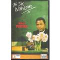To Sir, With Love (1967) [VHS]