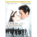 An Officer and a Gentleman (1982) [DVD]