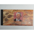 Rare Signed Many Faces of Mandela with Certificate of Authenticity
